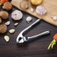 Garlic Press